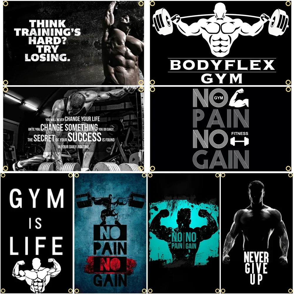 Sports Equipment Poster - Флаг тренажерного зала, знаки сообщений, слоган,