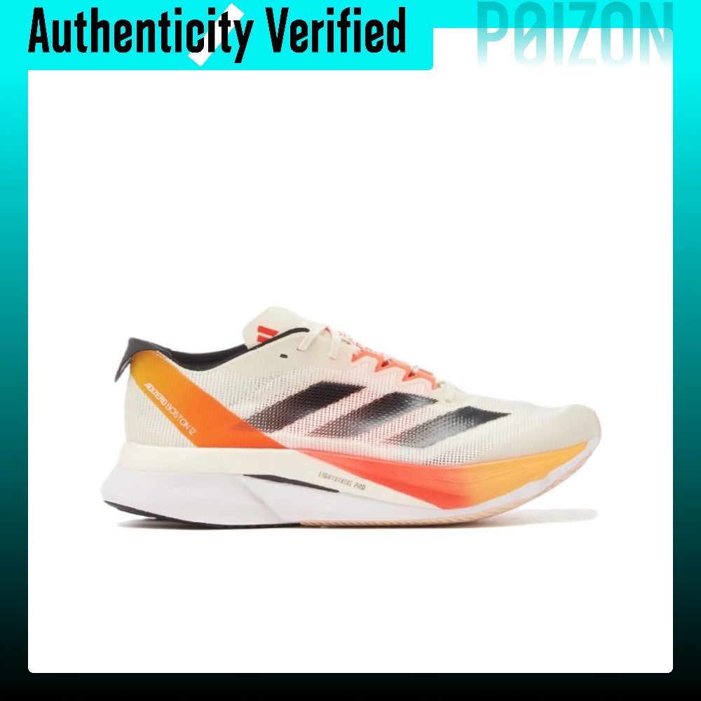 Adidas Adizero Boston 12, мужс – обзор и цена Adidas Shoes Adizero Boston 12