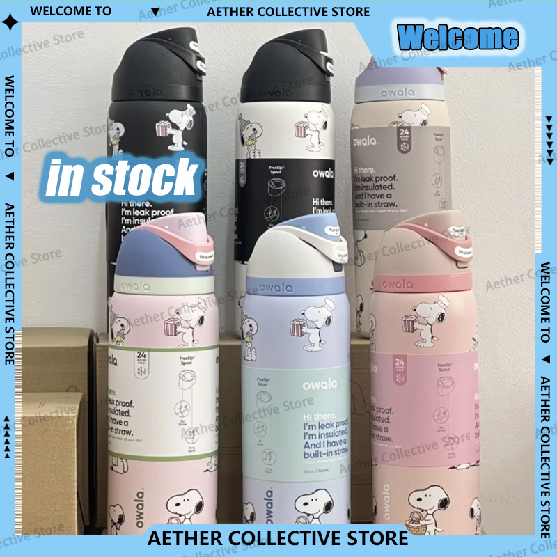 Термокружка в стиле Снупи, 710 – обзор и цена Sports Water Bottle Insulated